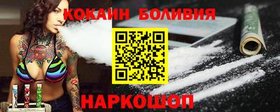 синтетический гашиш Гусь-Хрустальный