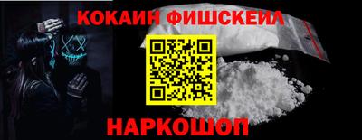 бутик Гусев