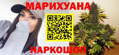 стаф Гусиноозёрск
