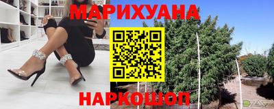 стаф Гусиноозёрск