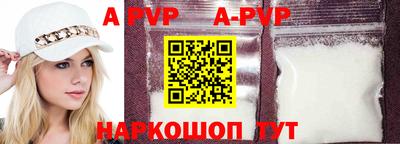 стаф Гусиноозёрск