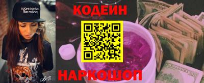 бутик Гусев