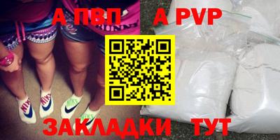 бутик Гусев