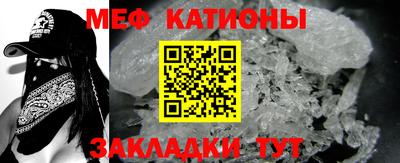 синтетический гашиш Гусь-Хрустальный