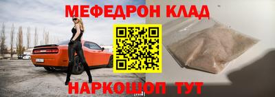 бутик Гусев