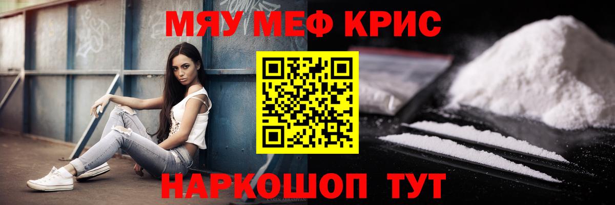 МЕФ  Петрозаводск
